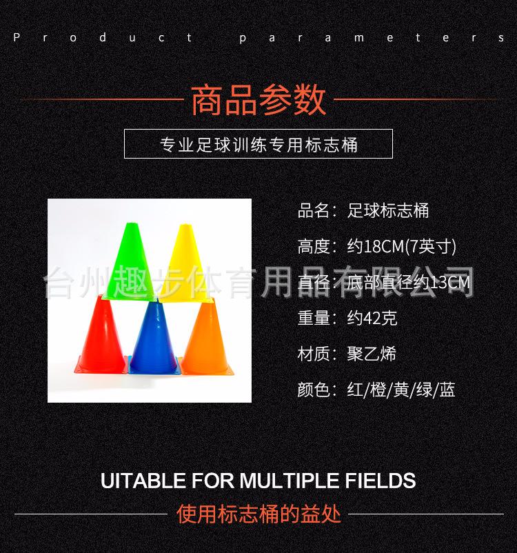 18CM方底无孔