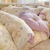 Juego de Ropa de Cama de Algodón Puro de Cuatro Piezas Todo Algodón Nuevo Estilo 2026 Sábana Estudiante Funda de Edredón Faldón de Cama Juego de Tres Piezas Ropa de Cama Infantil