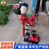 Máquina Ajustadora de Anclaje para Traviesas de Concreto Ferroviarias Tipo Lq-45, Maquinaria de Mantenimiento de Terreno Minero, Venta Directa del Fabricante, Máquina Ajustadora de Anclaje