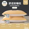 Oferta Especial Núcleo de Almohada Terciopelo Pluma 48X74 Almohada Dormitorio Estudiante Hotel Núcleo de Almohada Alta Resiliencia Hogar Almohada para Adultos