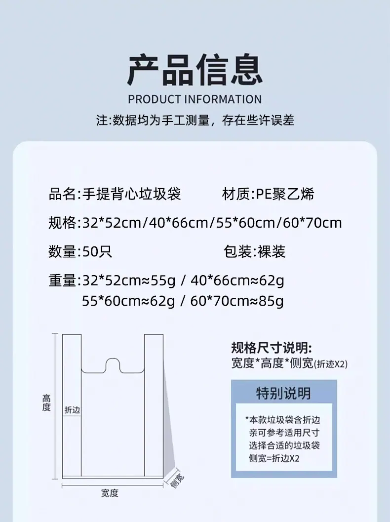 PC端图片3.jpg