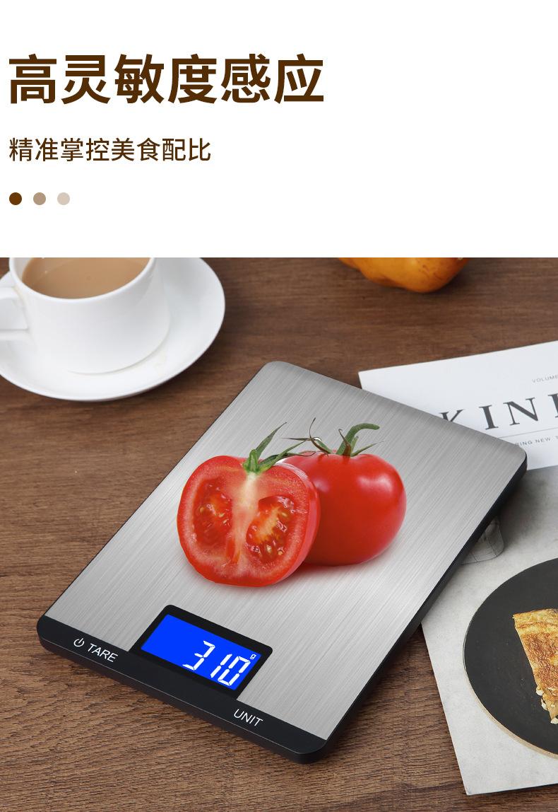 518A详情页_06.jpg