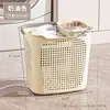 Cesta de Almacenamiento para el Hogar Suministros para Dormitorio Ropa Sucia Ropa Artículos Varios Juguetes Cesta de Almacenamiento para Snacks Tienda Pequeña Diaria