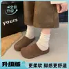 Zapatos Birkenstock de suela gruesa para mujer 2026 nuevo otoño e invierno slip-on perezosos Birkenstock zapatos cerrados de media caña pantuflas de algodón peludas para usar en exteriores