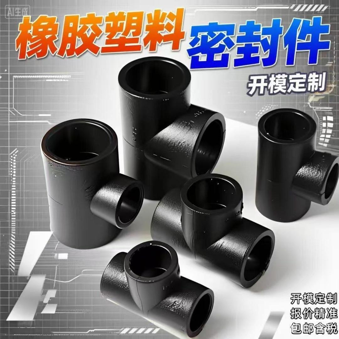 微信图片_20250823113009_2319.jpg