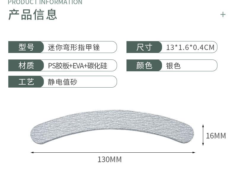 未标题-1_08.jpg