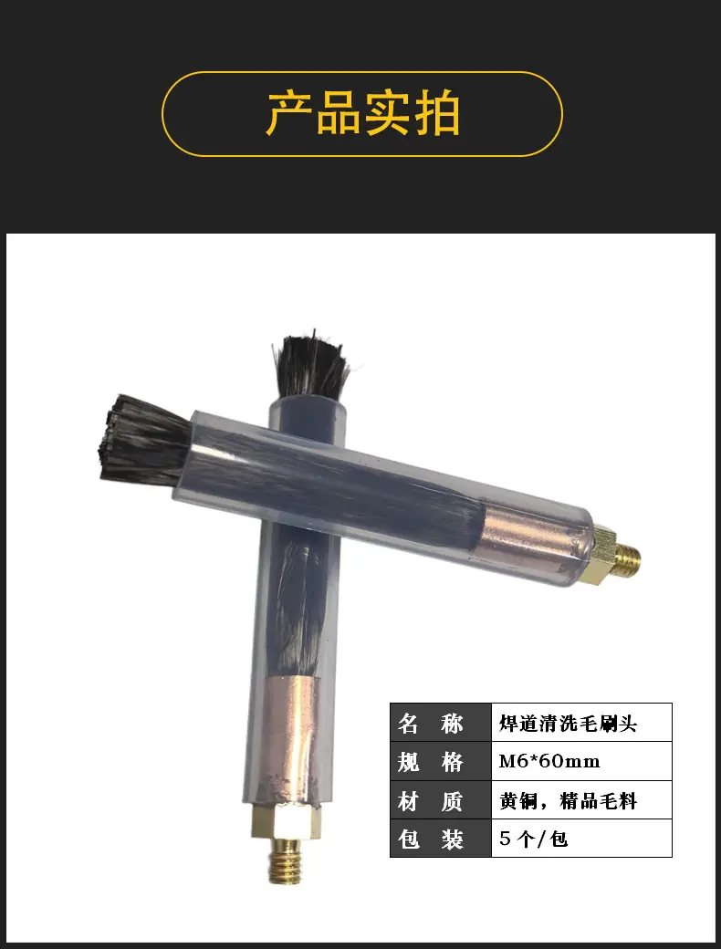 胶套详情_10