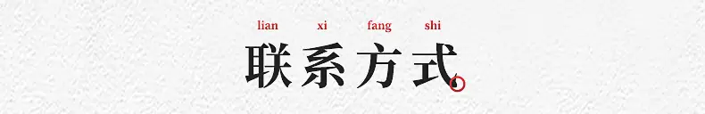 多规格棉绳_20