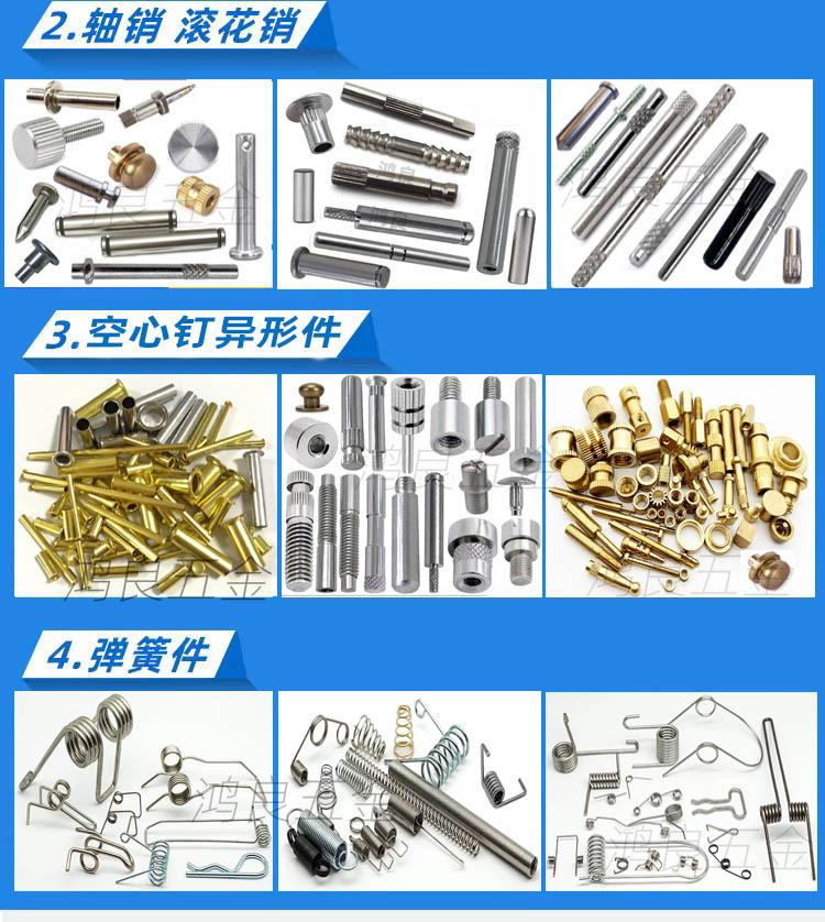 第二个图我改好2