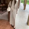 Conjunto de Vestido y Suéter Tejido para Mujer 2026 Otoño Invierno Estilo Coreano, un conjunto completo de dos piezas con un toque de alta gama
