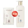 Shampoo de aminoácidos fragrância duradoura condicionador de cabelo velho gengibre shampoo anti-cuidados com o cabelo Experience Pack 1 cabelo 5