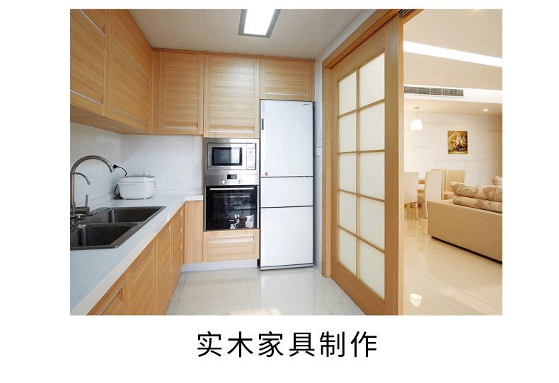 T钉合(1)_09