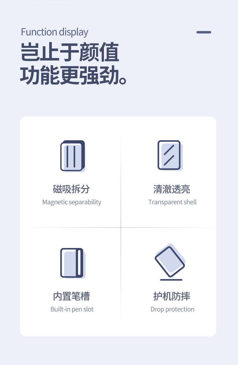 详情图片_03.jpg