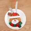 Suministros de decoración navideña Juego de cuchillo y tenedor enano Sin rostro Bolsa de cuchillo y tenedor antiguo Nuevo juego de vajilla Rudolf transfronterizo