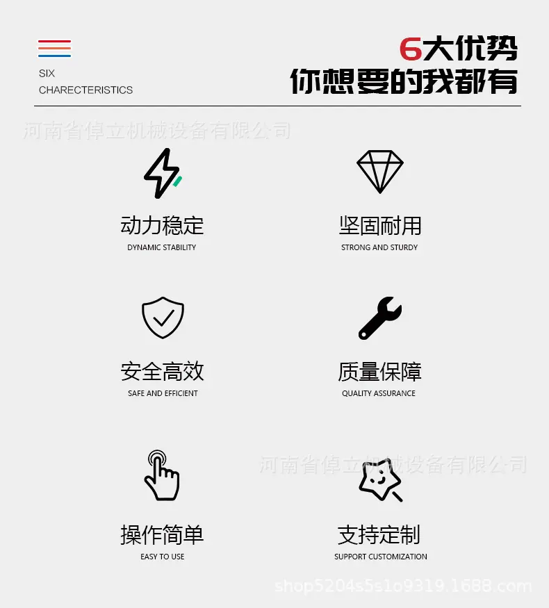 未标题-1_02.jpg