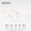 Montura de Aleación Retro para Gafas Gafas para Miopía para Hombres 61039 Montura de Gafas Danyang para Mujeres Moda Montura Electrochapada IP Mayoreo