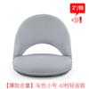 Ventas Directas de Fábrica Soporte Lumbar Silla de Lactancia Tatami Silla Perezosa Cama Plegable Respaldo Silla de Lactancia para Mujeres Embarazadas Venta al por Mayor
