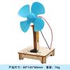 Generador de manivela ciencia para estudiantes pequeño experimento manual diy ciencia y tecnología pequeña producción regalo de jardín de infantes materiales de montaje