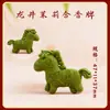 Hierbas Medicinales Chinas Naturales de la Marca Hexiang Se Utilizan para Fabricar la Popular Marca "Gana Dinero al Instante", Accesorios y Colgantes para Joyería de Venta Caliente al por Mayor en Fábrica