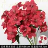 Flores Artificiales para Boda, Lirios Grandes 3D de Alta Gama, Flores Falsas de Plástico, Flores de Pegamento PU, Adornos de Orquídea Phalaenopsis, Decoración de Salón de Bodas