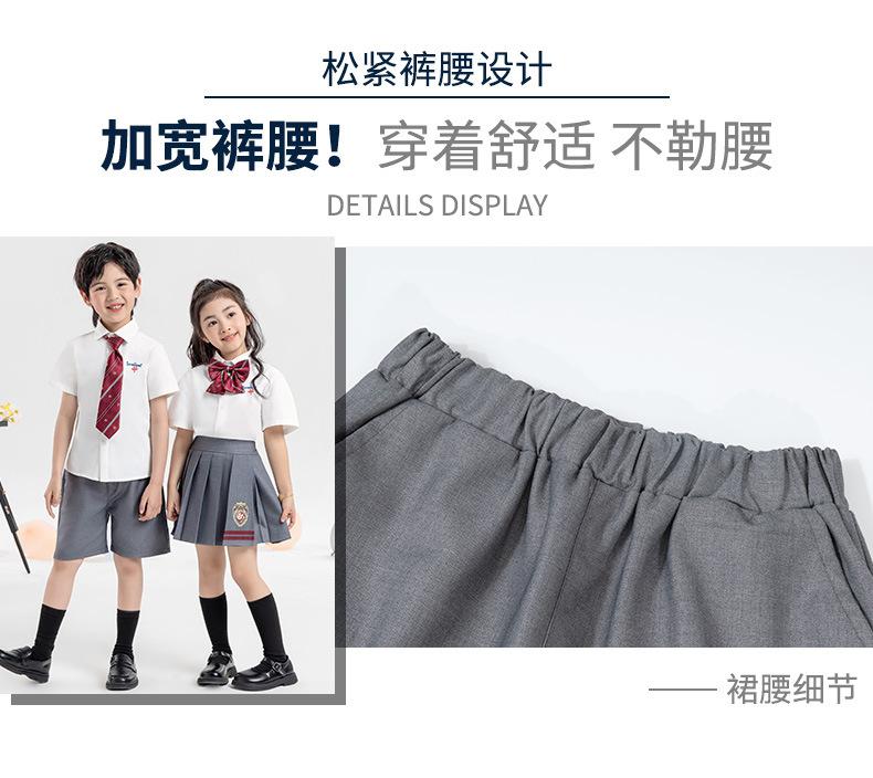 校服_12.jpg?x-oss-process=image/format,png