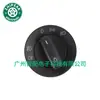 1K0941431Q 1K0941431N Es Adecuado para Interruptor de Faros Interruptor Combinado de Volkswagen Golf 2005-2010