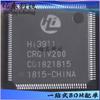 HI3911CRQIV200 pacote QFP PLC chip de comunicação por portadora na rede elétrica estoque de ICs fornecimento