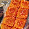 Pan Pequeño de Miel Clásico con Fondo Crujiente y Relleno de Sabor Original, Pan de Corteza Crujiente Hecho a Mano, Caja Completa de Snacks para el Desayuno, Snacks Casuales y Golosinas