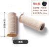 Cubierta Tejida para Pata de Silla Silicona Lana Cubierta Protectora de Piso Engrosada Resistente al Desgaste Antideslizante Silenciosa Taburete Silla Almohadilla de Fieltro para Pata