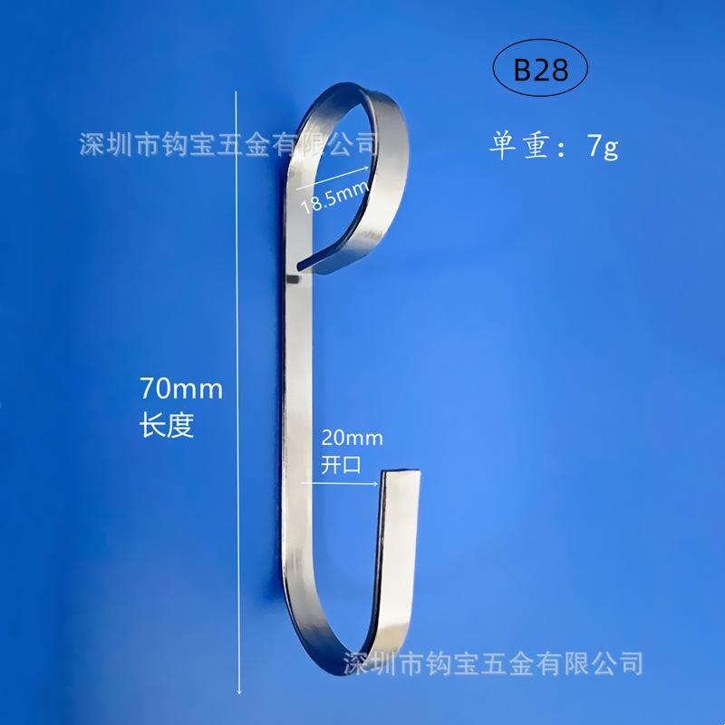 B28800
