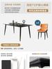 Mesa de Comedor de Placa de Roca Negra Estilo Italiano Minimalista Moderno Simple Mesa de Comedor Rectangular Mesa de Comedor Placa de Roca de Soporte Completo