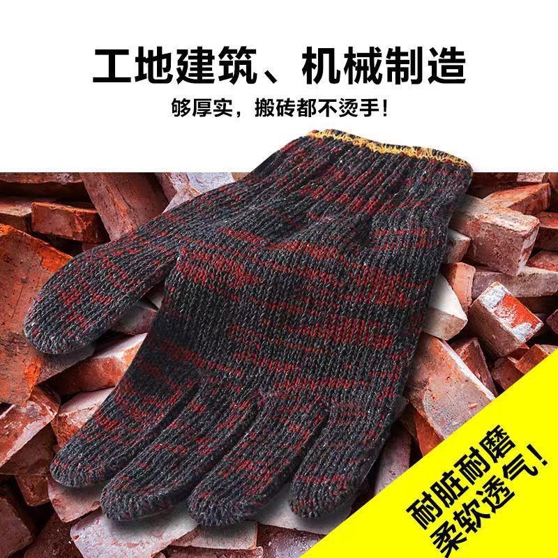微信图片_20240417201800