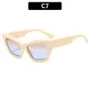 Novos Óculos de Sol de Verão Modernos para Homens e Mulheres, Óculos de Sol Tendência Transfronteiriços, Espelhos Planos Simples Casuais Personalizados