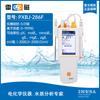 Medidor de Iones de Laboratorio Shanghai Leici Pxsj-216F Medidor de Iones Portátil Pxbj-287L