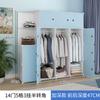Guarda-roupa Simples Montagem Multicamadas Pendurado Doméstico Armário de Armazenamento de Roupas Armário de Armazenamento Moderno Simples para Quarto de Aluguel Quarto
