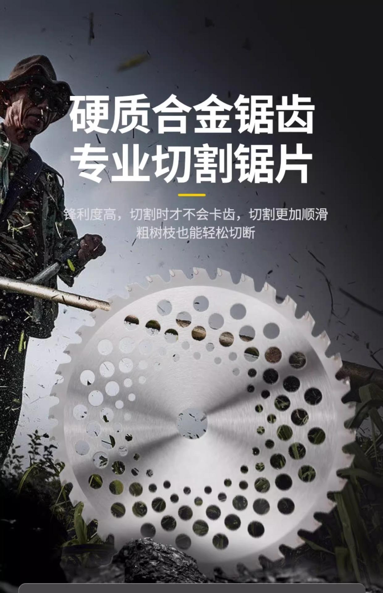 详情图片_13.jpg