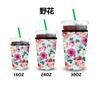 Funda de Neopreno Personalizable para Taza de Café, Funda de Cono de Helado, Funda para Vaso de Refresco con Base Pegajosa, Fábrica de Fundas de Neopreno para Vasos
