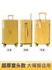 Funda Protectora para Maleta, Relación 37/33 PVC Funda Transparente para Maleta de Viaje, Adecuada para Bremen