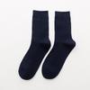 2020 otoño e invierno desodorante absorbente de sudor color sólido calcetines de algodón para hombre deportes tendencia tubo calcetines de negocios una generación de pelo
