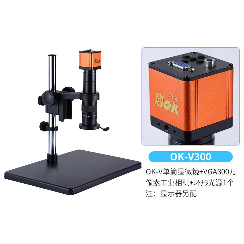 OK-V300