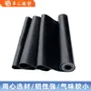 Cantoneira de Borracha EPDM para Vedação de Portas e Janelas, Vedação por Extrusão de Borracha, Resistente a Altas Temperaturas