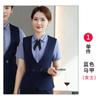 Conjunto de Chaleco de Ropa de Negocios para Hombre y Mujer Uniforme de Técnico Atendente de Catering de Hotel Ropa de Trabajo de Esteticista Manga Corta