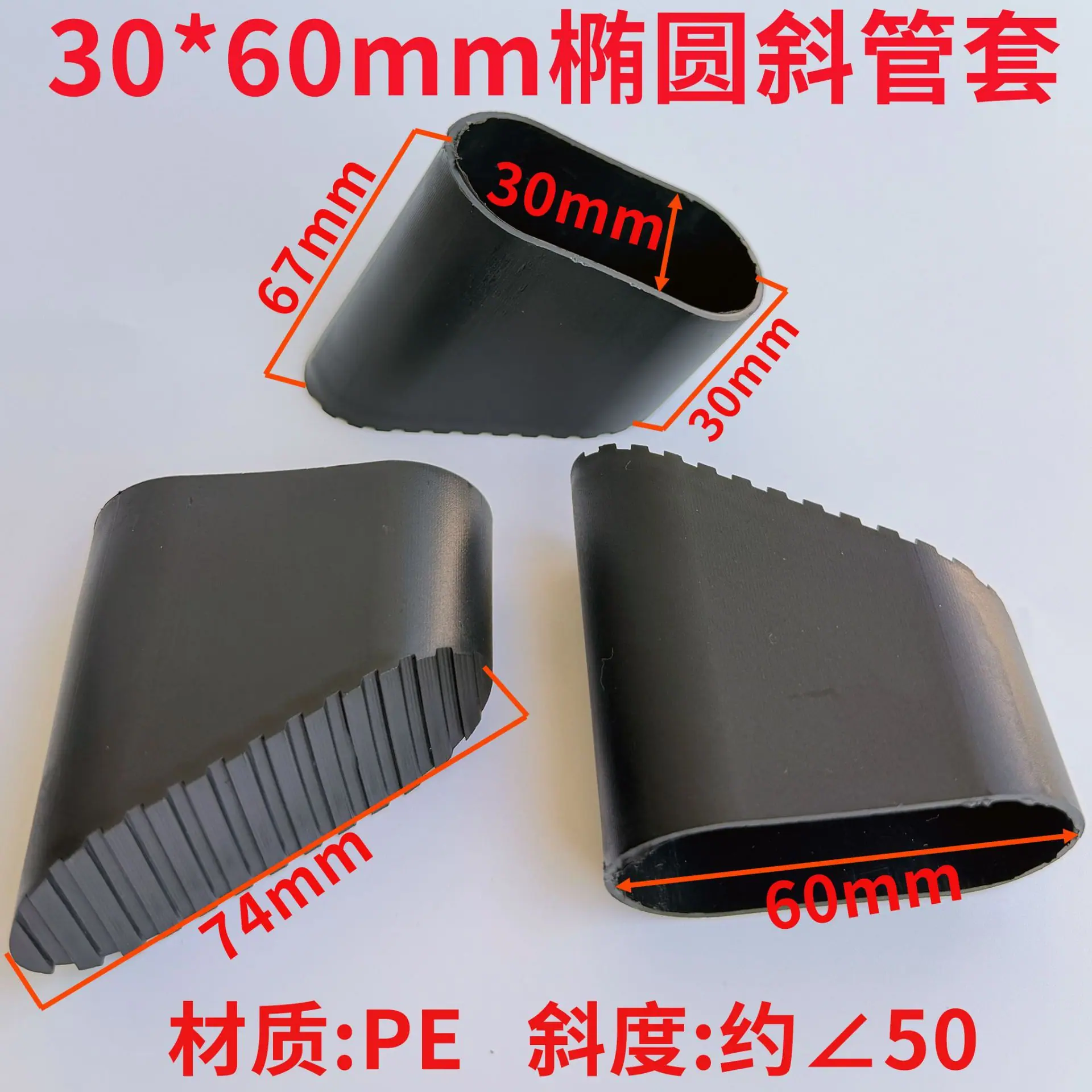 3060
