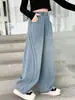 Jeans de Otoño para Niñas 2026 Nuevo Estilo Coreano Pantalones Casuales de Moda para Niñas Primavera y Otoño Pantalones Curvos Pantalones Largos