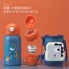 Vaso Termo Infantil de Acero Inoxidable 316 con Popote Vaso para Agua con Asa Vaso Portátil Práctico Alto Valor de Color Vaso con Tapa de Rebote