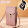 2022 Nuevo Bolso para Teléfono Móvil de Cuero Genuino para Mujer Bolso Cruzado Pequeño a la Moda Vertical Versátil Bolso para Teléfono Móvil Nuevo Mini Bolso Pequeño