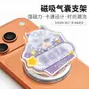 Funda de acrílico personalizable para teléfono transfronteriza con soporte magnético, con diseño de caricatura o anime