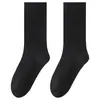 Calcetines de compresión negros para pantorrilla de mujer, calcetines largos adelgazantes, estilo primavera y otoño, calcetines hasta la mitad de la pantorrilla Jk, antideslizantes, calcetines hasta la rodilla con compresión mejorada
