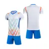 Conjunto de Uniforme de Fútbol Nuevo, Hecho a Medida en Tallas Grandes, de Manga Corta, Mismo Estilo para Adultos y Niños, Playeras de Fútbol, Uniformes de Entrenamiento, Uniformes de Equipo, Ropa Deportiva