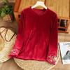 Nova Base de Veludo Vintage Outono e Inverno Estilo Chinês Punho Melhorado Costurado Top Emagrecedor de Manga Longa para Mulheres